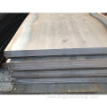 Hot Rolled Steel Plate